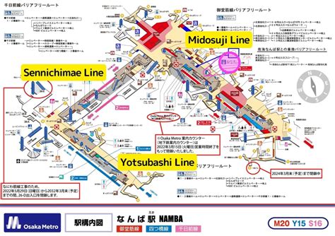 大阪駅から心斎橋駅: 都市の鼓動と歴史の交差点