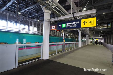 東京駅から新函館北斗駅：鉄道旅の魅力と未来への展望